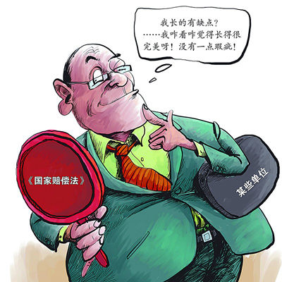 甘肃：残疾老人为讨债被警方当场击毙 家属告状无门