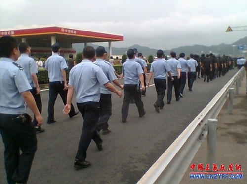 浙江：宁波象山政府非法圈地发生“7.25”群体事件 