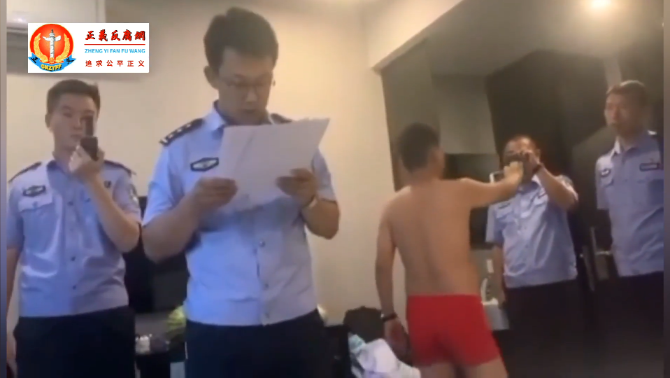 深夜闯入酒店查扣律师费.png