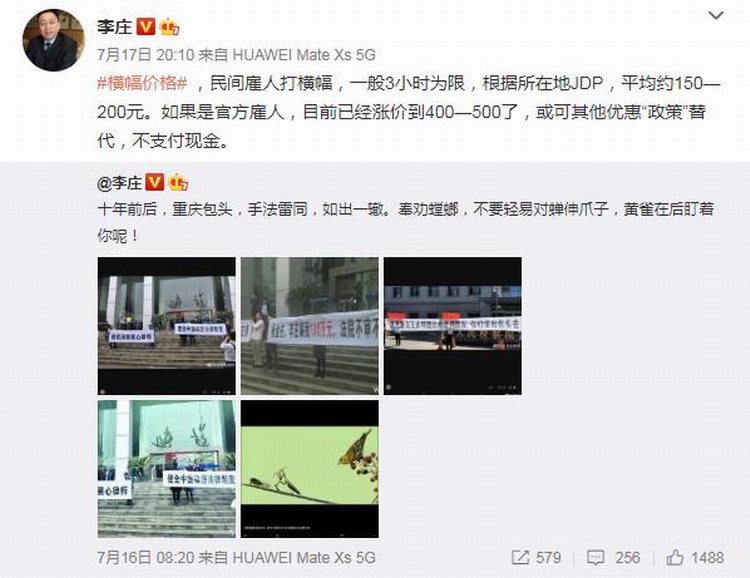 360截图20200718155323474.jpg