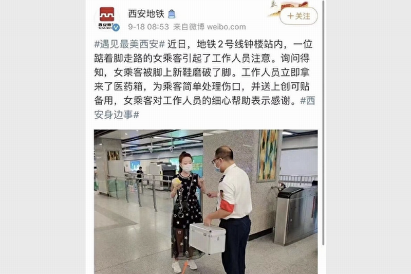 Screenshot-2020-09-19-at-17.38.22-600x400.png Screenshot-2020-09-19-at-17.38.22-600x400.png