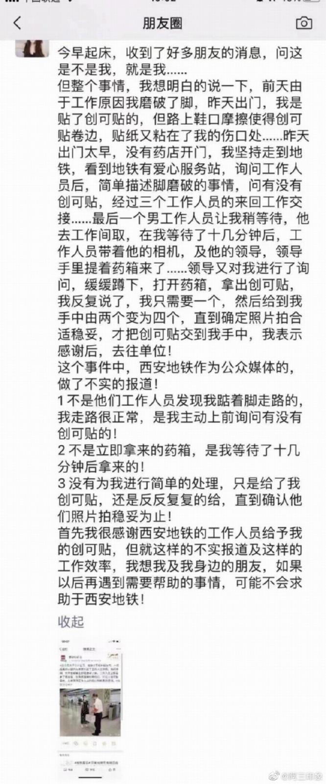 5e1efc95ffcbfa90cfd108305602fd9f.jpeg 5e1efc95ffcbfa90cfd108305602fd9f.jpeg