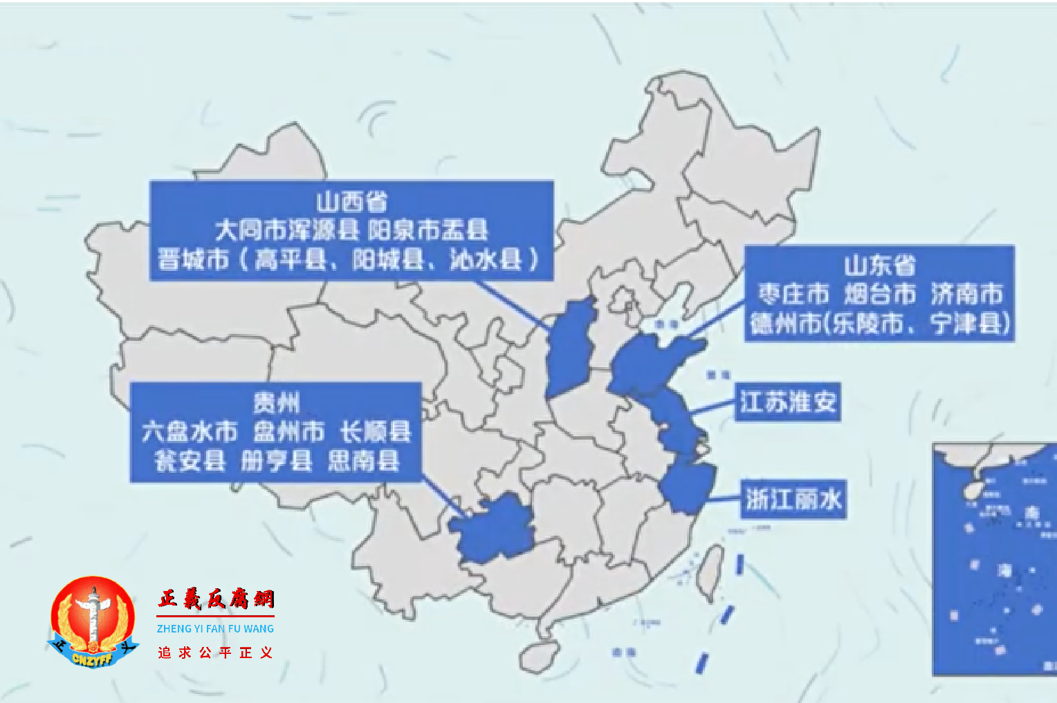 各地纷纷通报涉疫奶枣流入，对密接者和次密接者进行隔离措施，防疫被批“荒唐”。.png