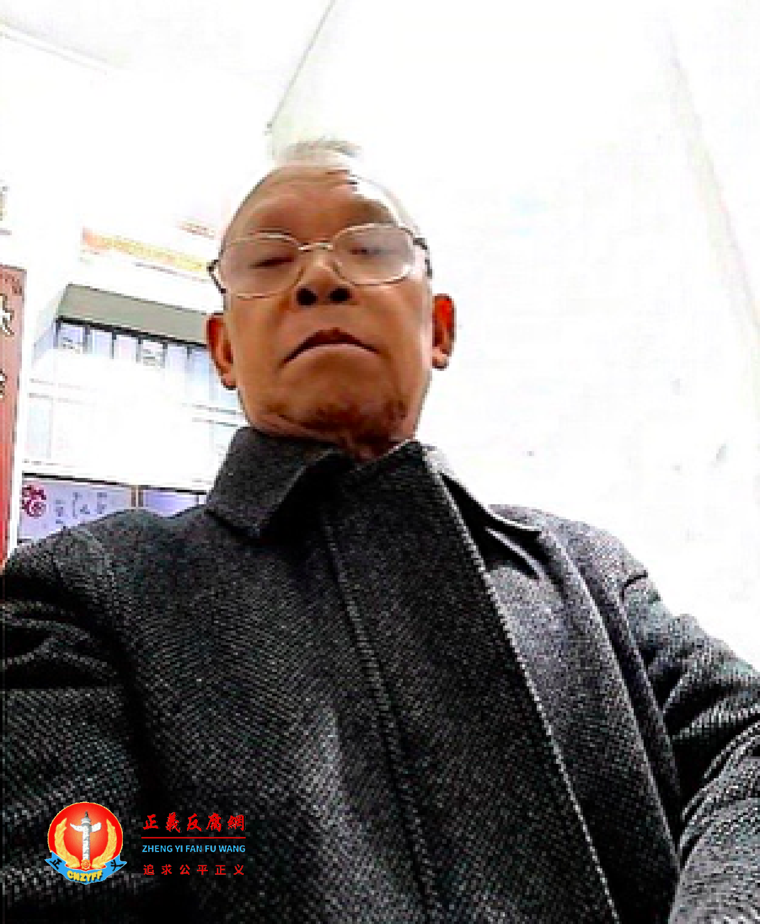 周光宏实名举报湖南省邵阳市武冈市教育局贪污亏空逾十亿元。.png