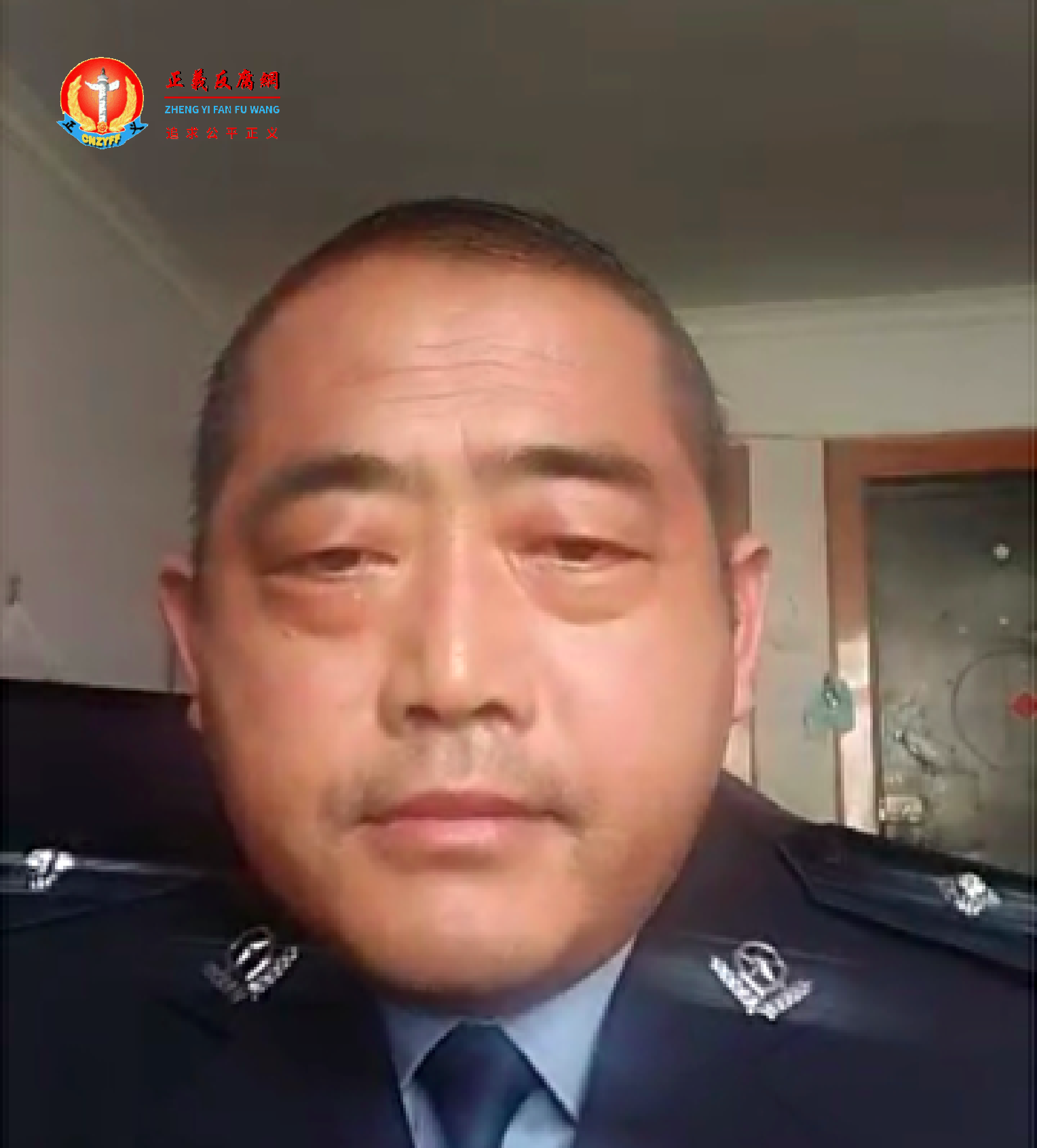 微视频｜河南在职警察实名举报公安领导贪腐遭追杀 发视频留遗言