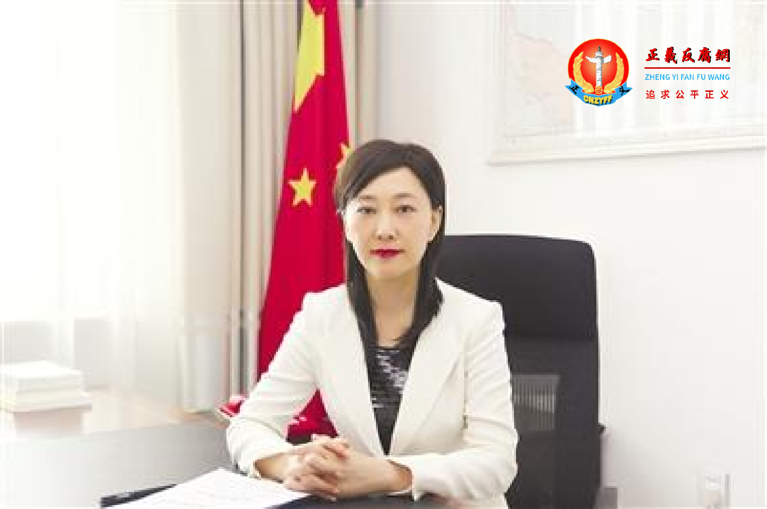 内蒙古爱美的原女市长许爱莲打15万一支美容针.png