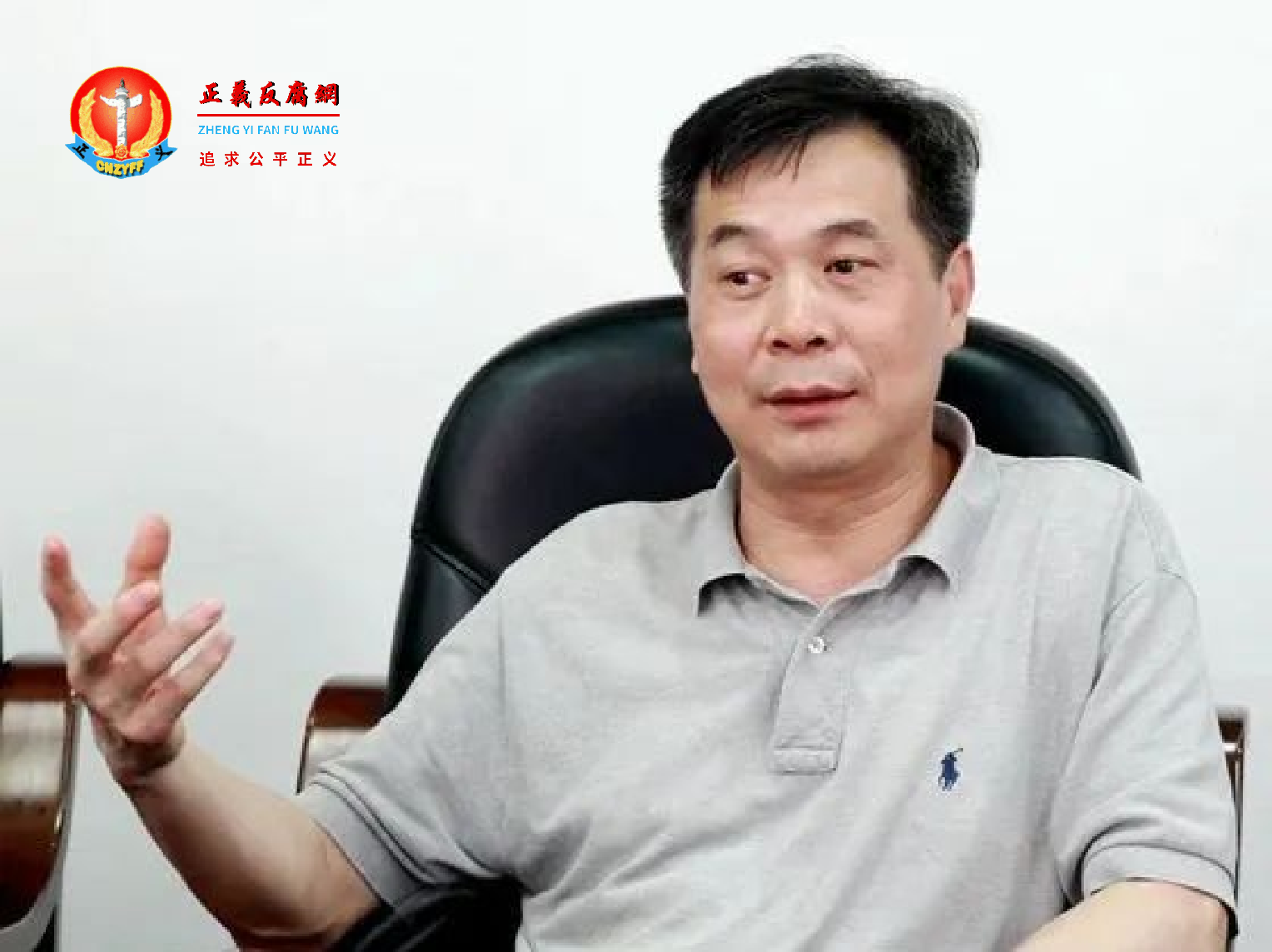 中南大学湘雅医院副院长龚志成接受性贿陪侍女在床上休克，后台硬仅免职了事