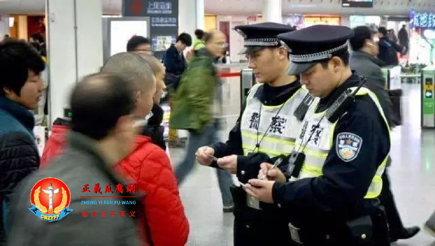 微视频｜警察是否可以随意查看公民手机中的内容与居民身份证？