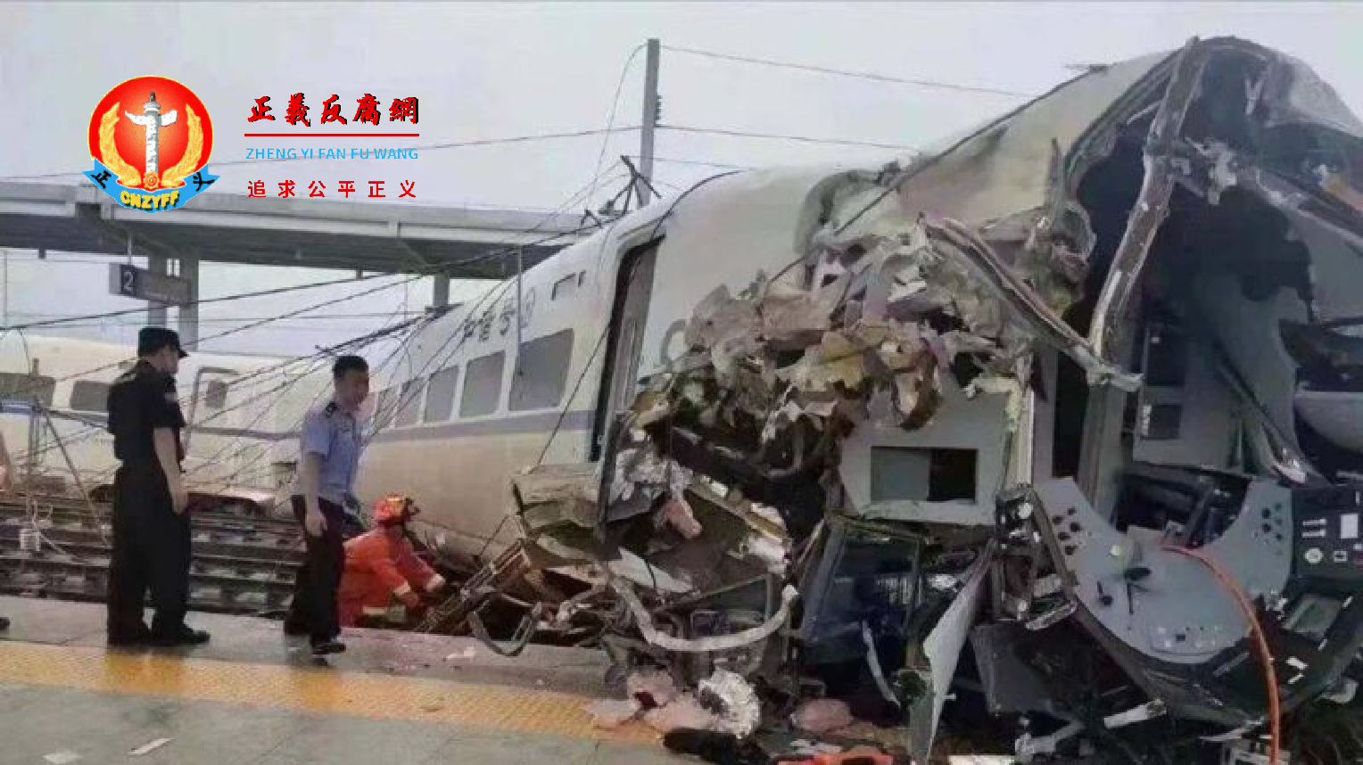 2022年6月4日上午，贵州省贵阳北至广州南的D2809次旅客“和谐号”动车在驶入榕江站前遭遇土石流发生事故，车头严重损毁。.png