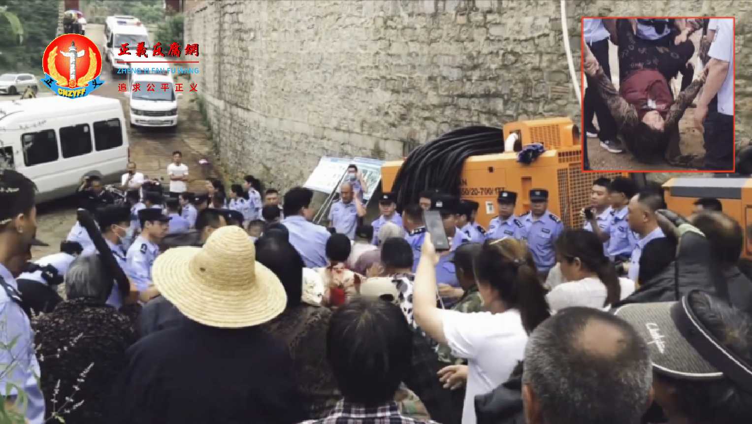 2024年6月，秦皇岛市青龙县韩杖子村村民因抗议村干部私自出售村地收入而遭地方政府镇压，7人被捕。.jpg
