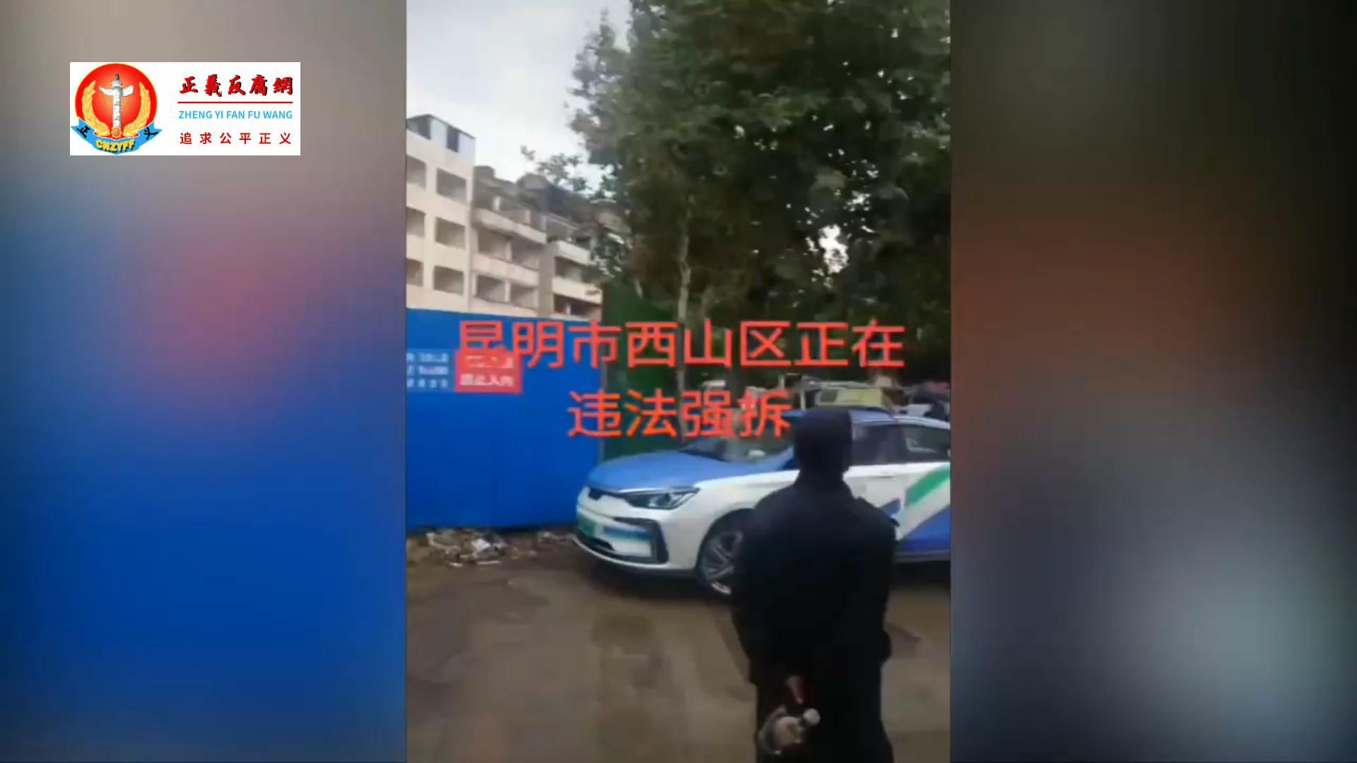 云南昆明市西山区金碧街道一村民的房屋被当地政府夷为平地。.jpg