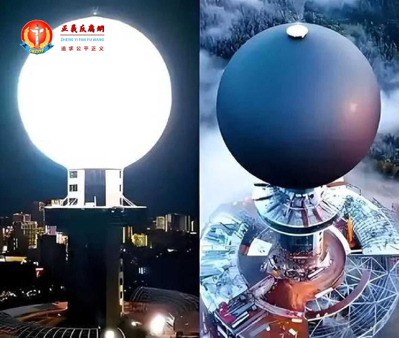 贵州六盘水1.07亿元建“世界最大人造月亮”烂尾项目，运行不到百天就停运，已闲置5年！