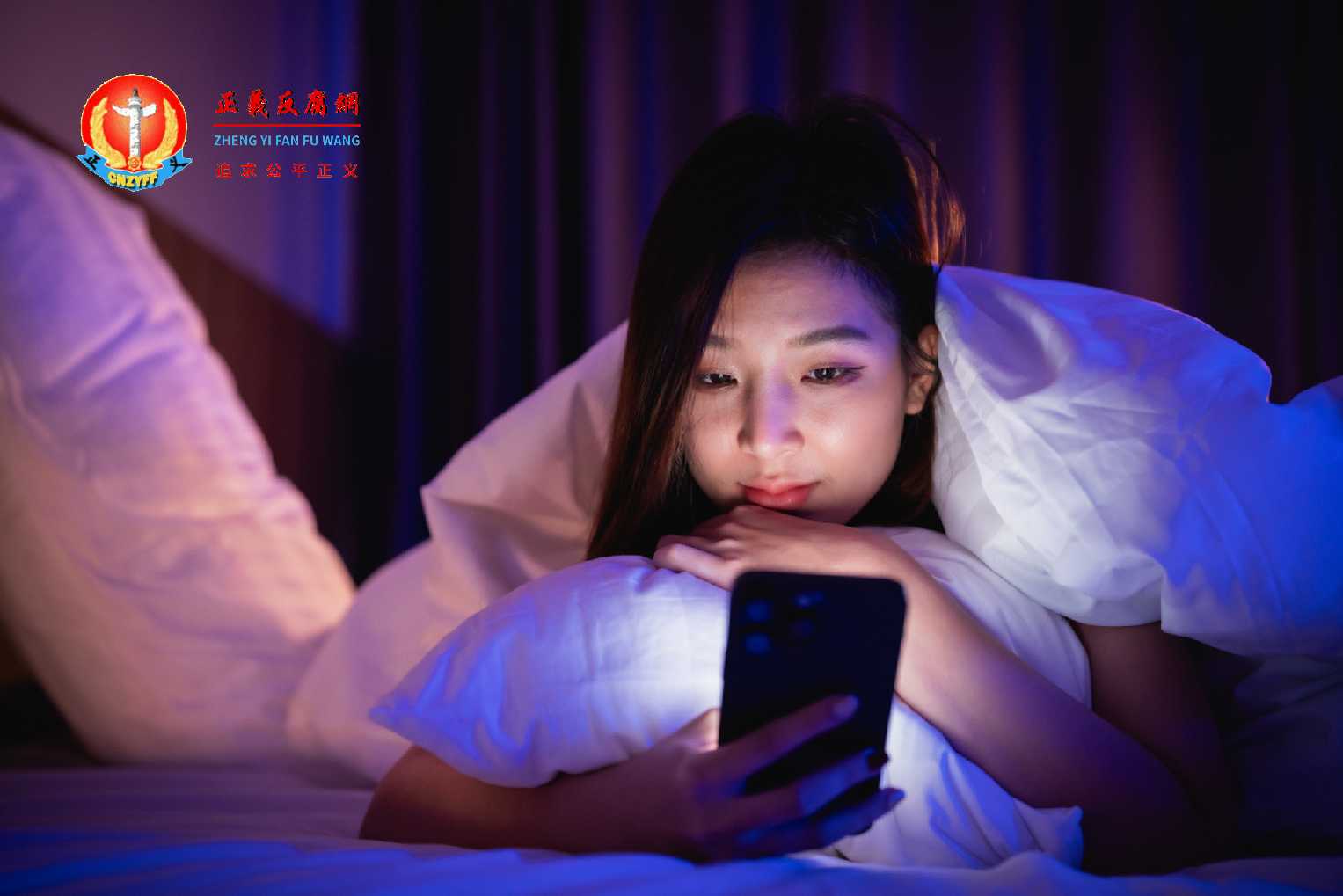 越来越多的人沉迷于手机和电子游戏,长期熬夜刷手机甚至成为年轻人“通病”。.jpg 越来越多的人沉迷于手机和电子游戏,长期熬夜刷手机甚至成为年轻人“通病”。.jpg