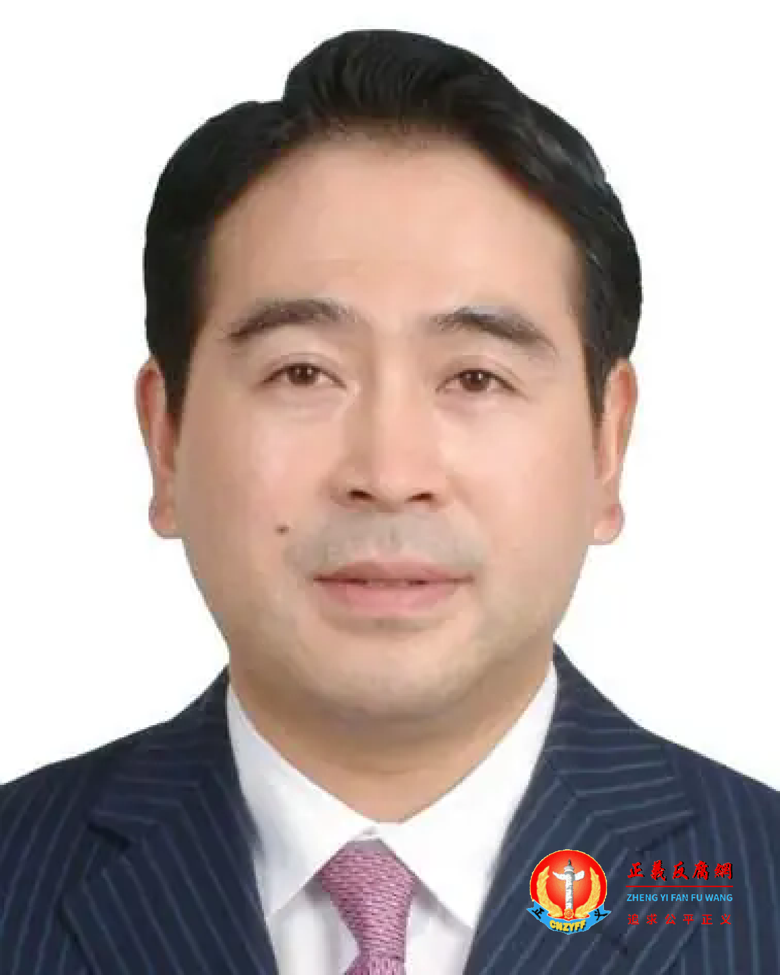 原浙商银行股份有限公司党委书记、董事长沈仁康.png