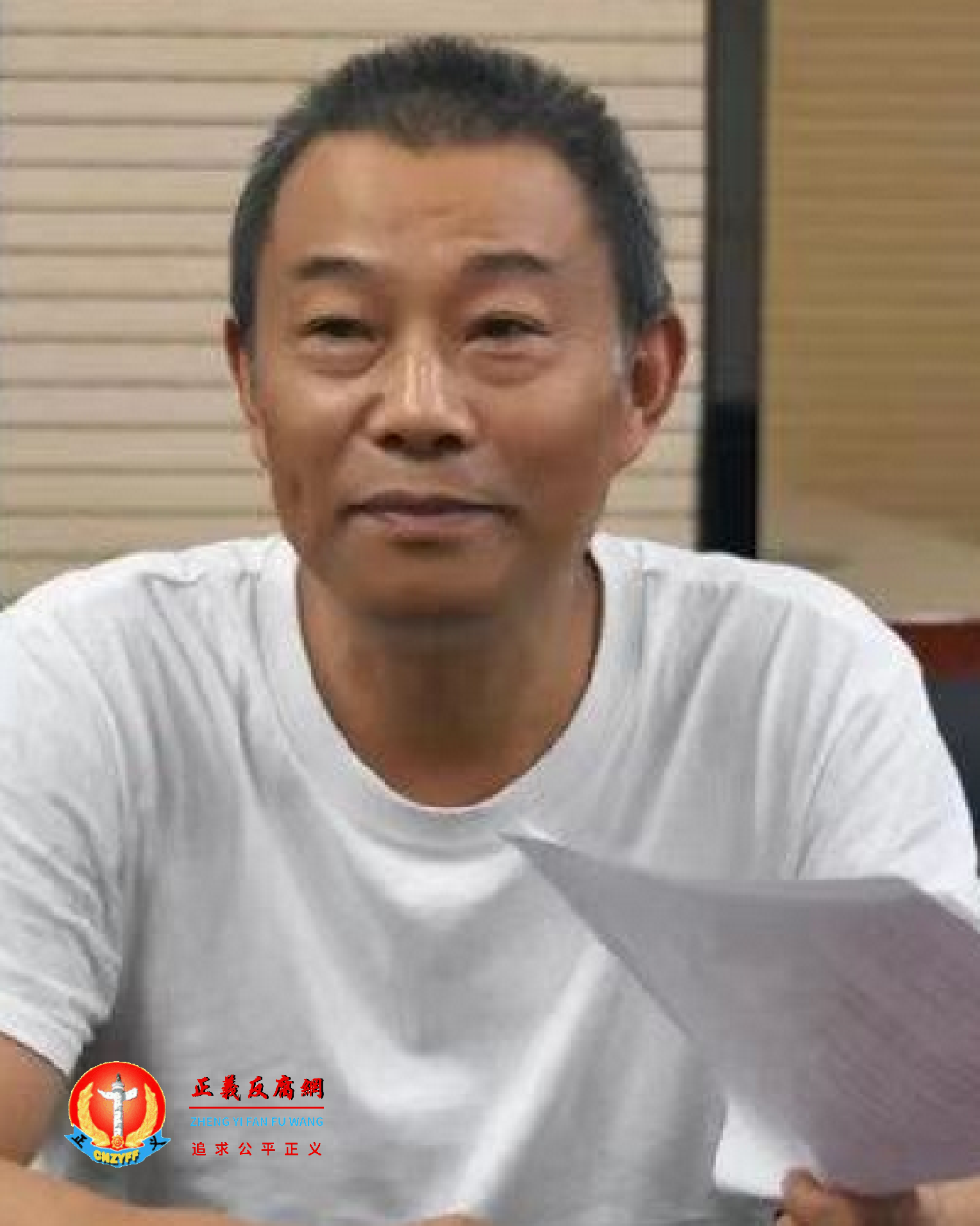 原丽水市自然资源和规划局党委委员、副局长、二级调研员周乐均.png