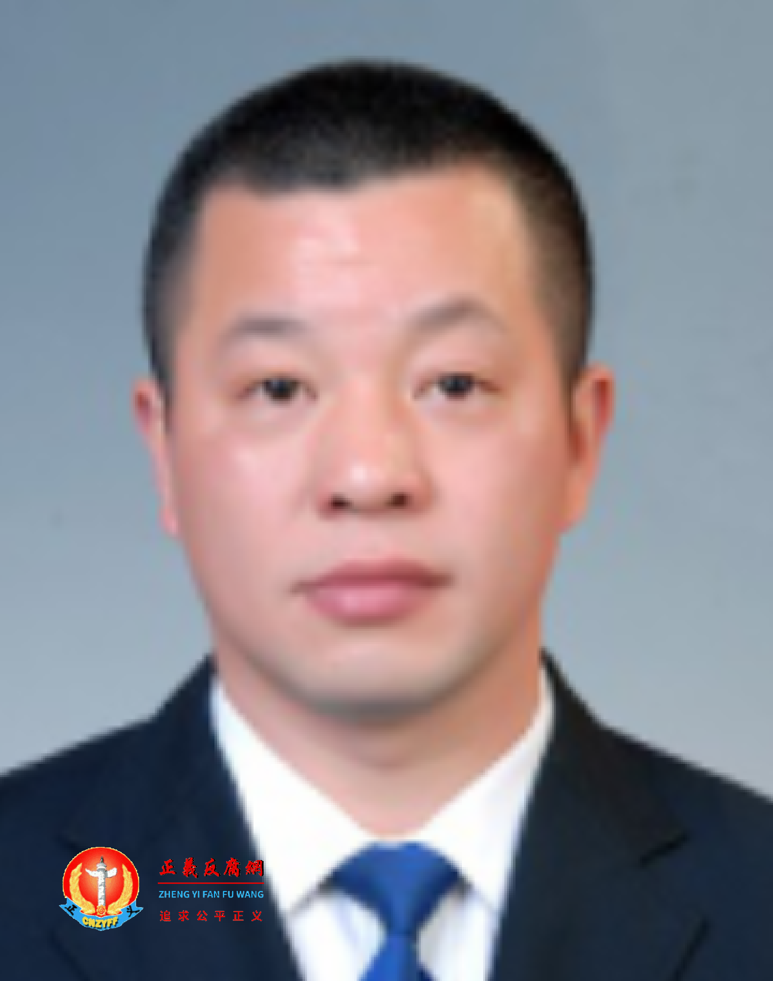 原青田县水利发展投资有限公司党委书记、董事长兼总经理陈王伟.png