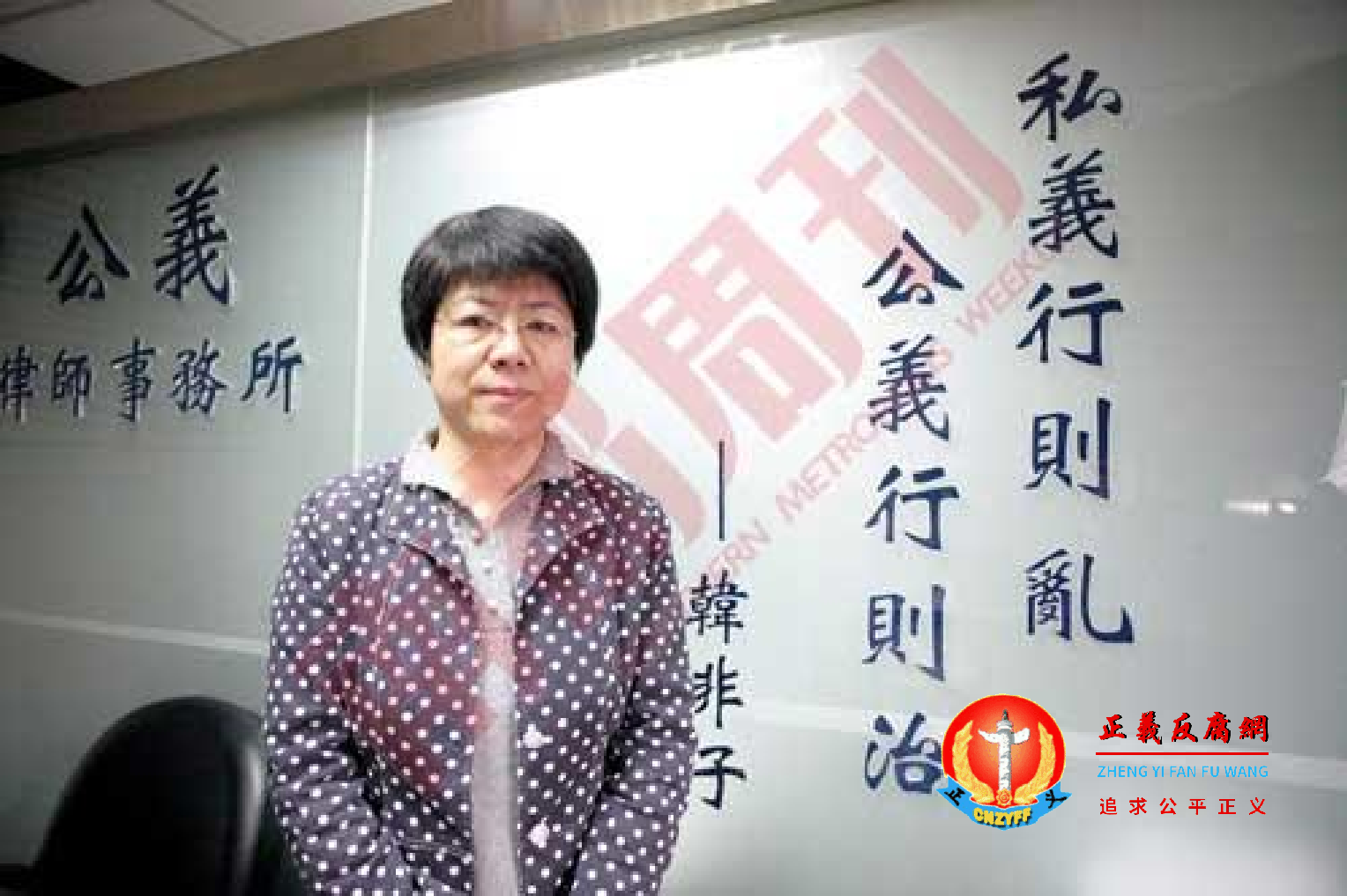 杨佳案发后，李天天是最早想为杨佳辩护的律师之一。.png