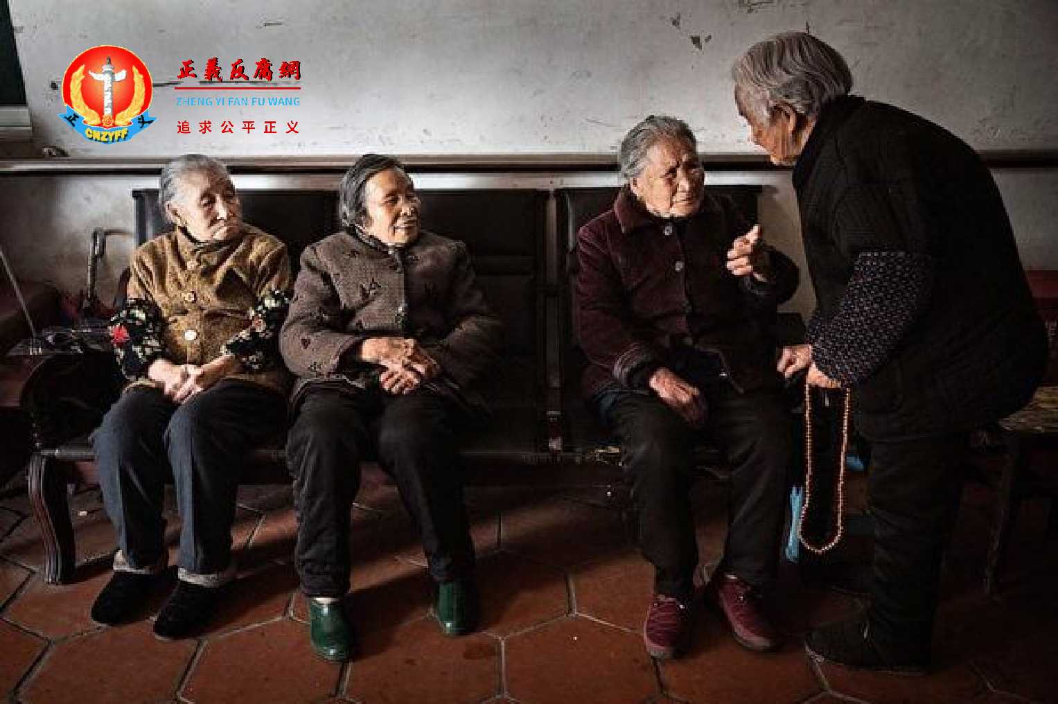 中国老年居民.jpg 中国老年居民.jpg