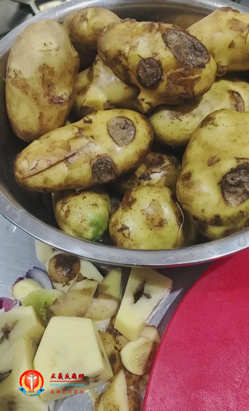 发黑的土豆。.jpg